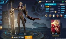 王者李华新皮肤爆料视频,炫酷特效引期待！