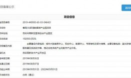 爆料冷冷的视频,爆料背后真相大起底