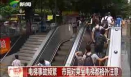 事件大爆料合集视频大全,大爆料合集视频全览