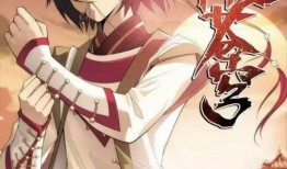 萧炎最新爆料动漫视频在线观看,揭秘动漫幕后制作秘辛，精彩视频在线观看