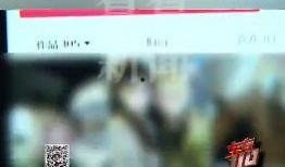 男生爆料自己的隐私视频,男生自爆私密视频引发社会关注