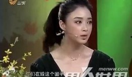 蒋欣爆料娱乐圈,蒋欣揭露惊人内幕