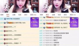 直播女制片爆料视频,揭秘幕后制作过程与行业真相
