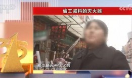 事件大爆料合集视频大全,大爆料合集视频全览