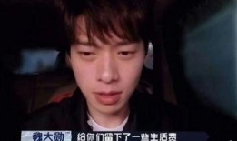 勋鹿 狗仔爆料了吗视频