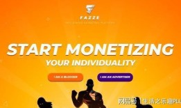 桦甸网红爆料视频最新网站,揭秘当地热门事件幕后真相！”