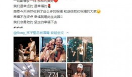 女徒弟现场爆料视频大全,揭秘幕后的真实故事